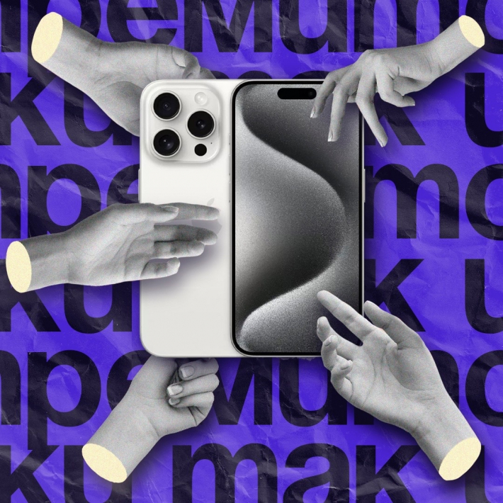 Новенький айфон так и стремится к тебе в руки