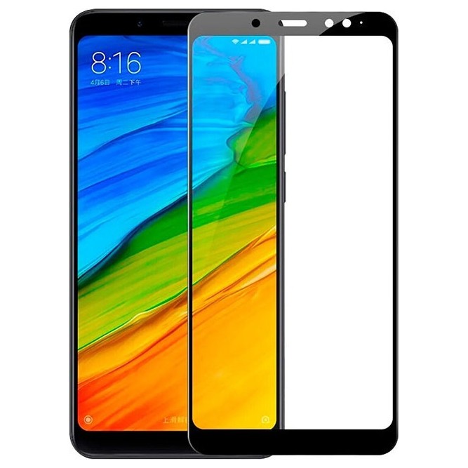 Защитное 3D стекло для Xiaomi Redmi 5 Черный | Фото 2 из 2