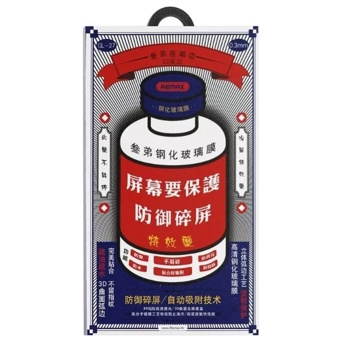 Защитное стекло Remax GL-27 Medicine Glass для iPhone 12/12Pro