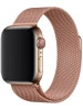 Ремешок Milanese Loop для Apple Watch 38/40/41mm Розовый