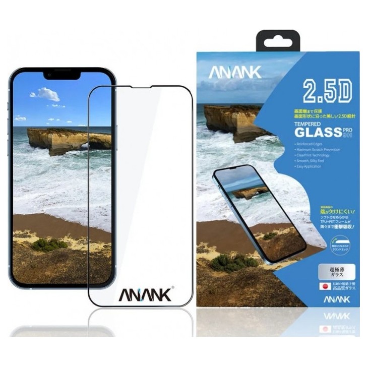 Защитное стекло с усиленными краями ANANK Tempered Glass Pro 9H 2,5D для iPhone 12