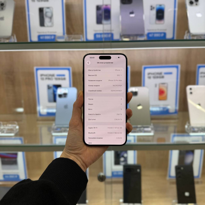Б/у Смартфон Apple iPhone 15 Pro Max 256GB (Blue Titanium) Синий
