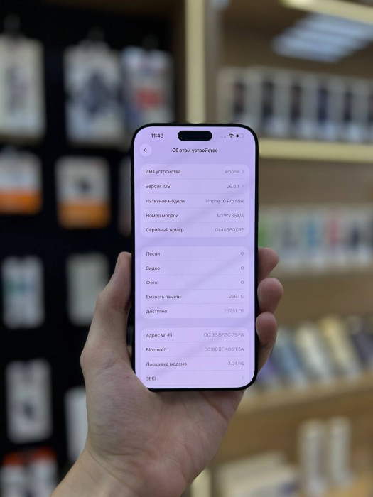 Б/У Смартфон Apple iPhone 16 Pro Max 256GB Черный (Black Titanium) nano SIM + eSIM | Фото 5 из 5