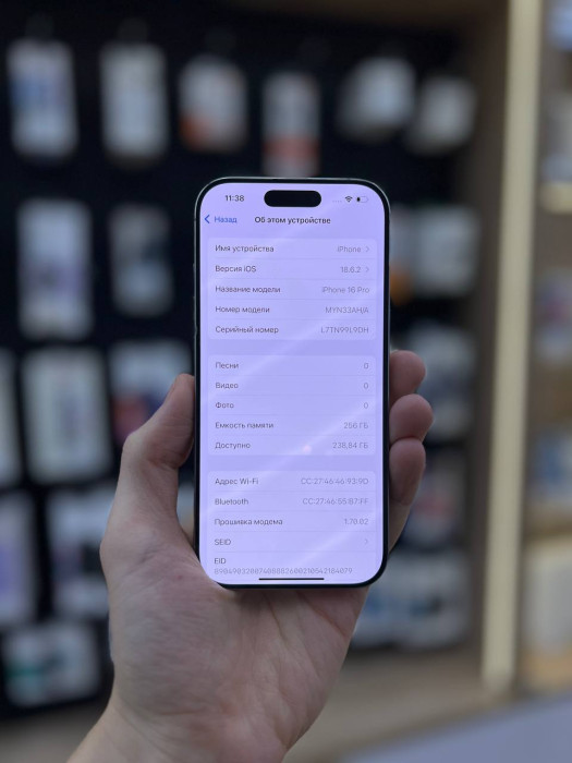Б/У Смартфон Apple iPhone 16 Pro 256GB Натуральный Титан | Фото 3 из 5