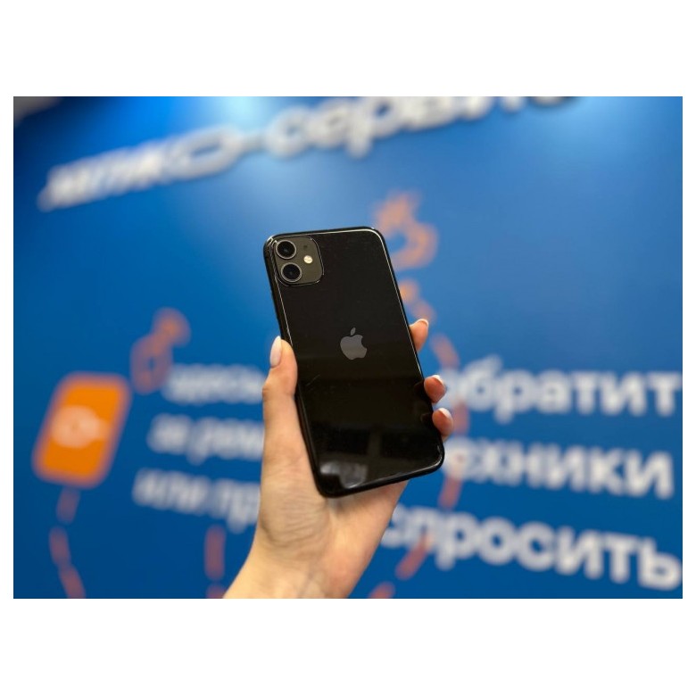 Уценка Смартфон Apple iPhone 11 64GB Black EU купить в Липецке по ...