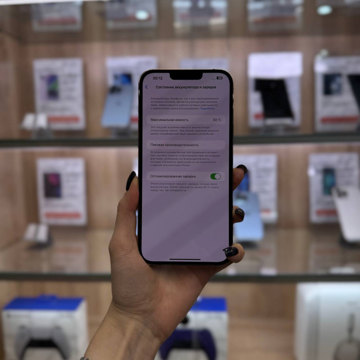 Б/у Смартфон Apple iPhone 13 Pro Max 128GB Золото | Фото 4 из 5