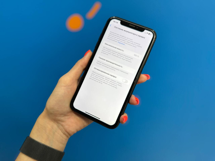 Б/у Смартфон Apple iPhone XR 64GB Black RU | Фото 4 из 5