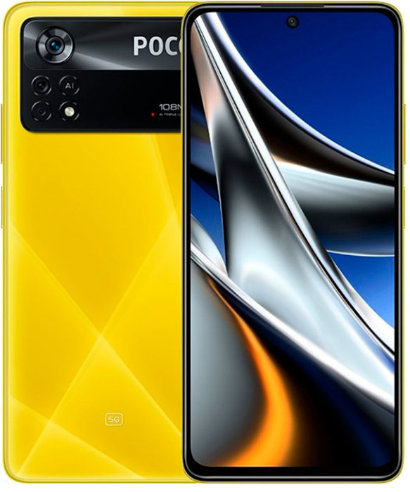 Смартфон Poco X4 Pro 5G 6/128GB Желтый (Yellow) | Фото 1 из 6