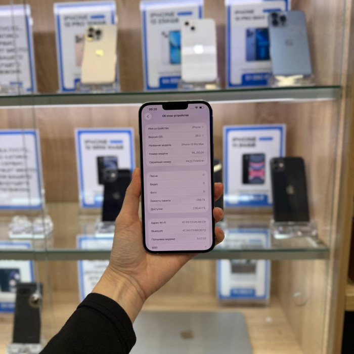 Б/у iPhone 13 Pro Max Silver 256 | Фото 2 из 5