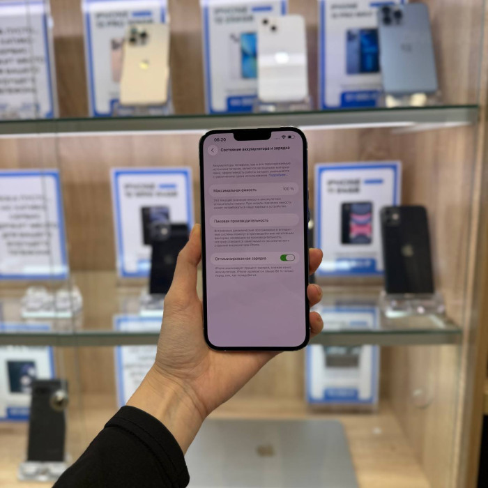 Б/у iPhone 13 Pro Max Silver 256 | Фото 4 из 5