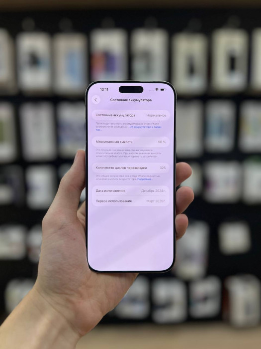 Б/У Смартфон Apple iPhone 16 Pro Max 256GB Natural Titanium | Фото 4 из 5