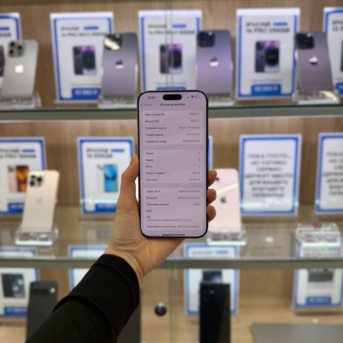 Б/у Смартфон Apple iPhone 16 Pro Max 256GB Desert Titanium (Пустынный титан) | Фото 2 из 5