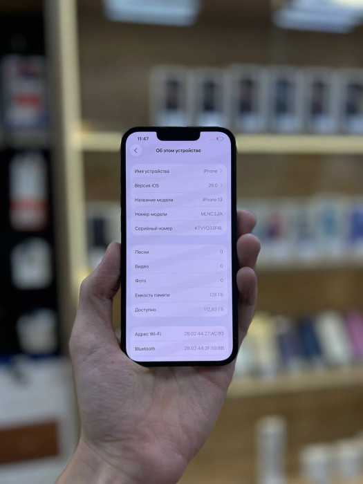 Б/у iPhone 13 128GB Темная ночь | Фото 2 из 5