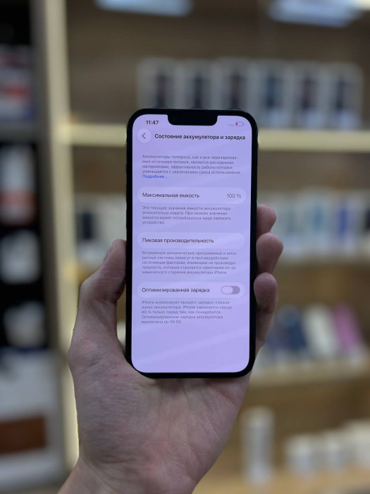 Б/у iPhone 13 128GB Темная ночь | Фото 3 из 5