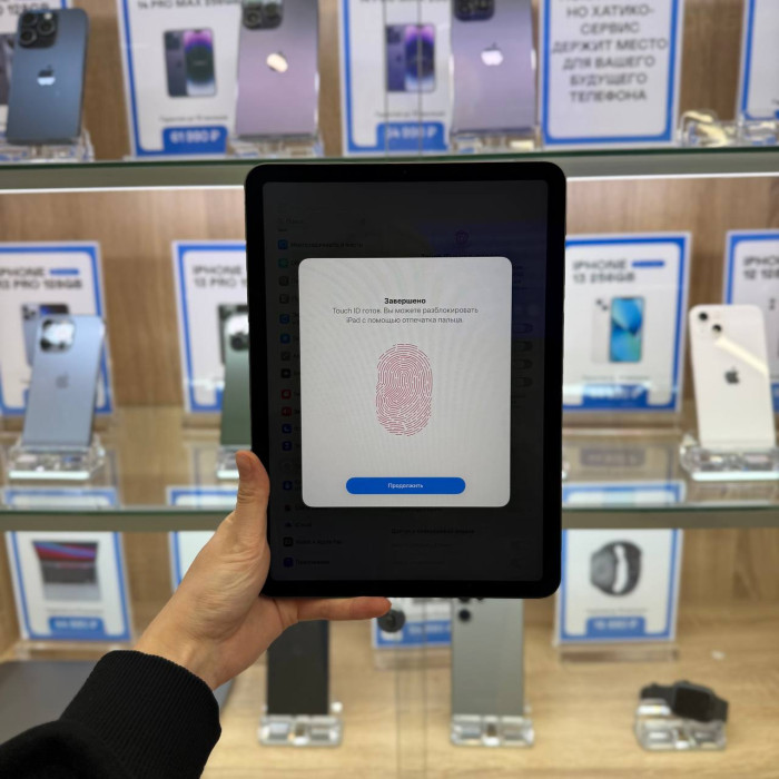 Б/у Планшет iPad Air (2020) 256GB Wi-Fi Space Gray