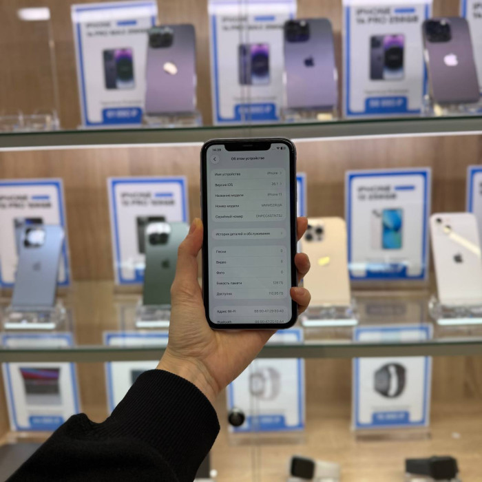 Б/У Смартфон Apple iPhone 11 128GB Фиолетовый