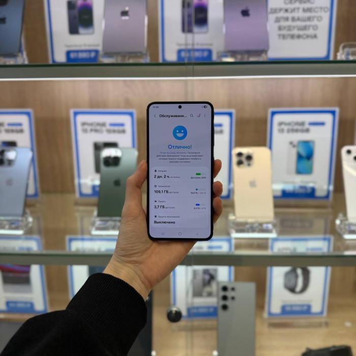 Б/У Смартфон Samsung Galaxy S23 8/128GB Phantom Black