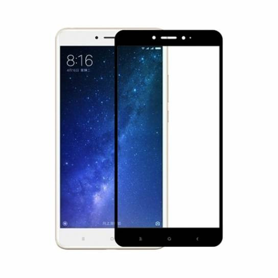 Защитное стекло 3D для Xiaomi Mi Max 2 | Фото 1 из 2