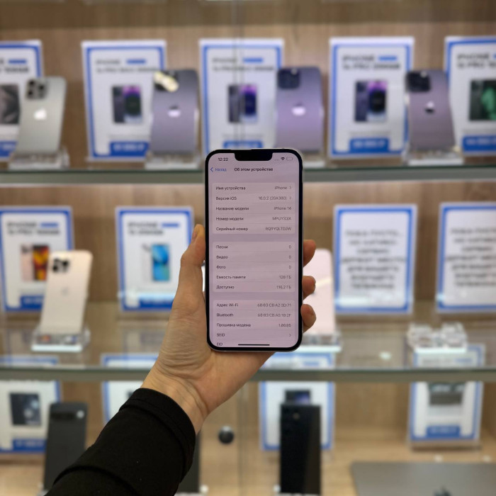 Б/у Смартфон Apple iPhone 14 128GB Purple