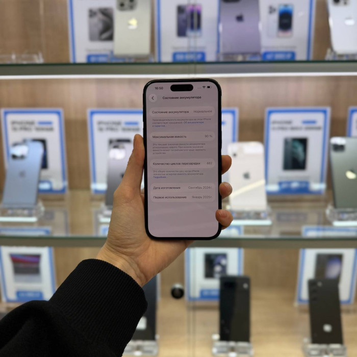 Б/У Смартфон Apple iPhone 16 256GB Черный (Black) nano SIM + eSIM