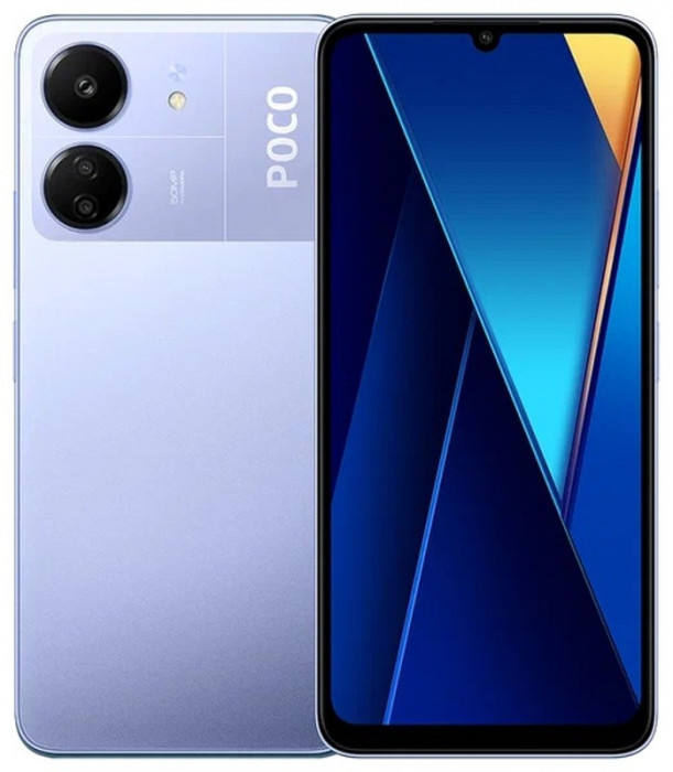 Смартфон Poco C65 8/256GB Фиолетовый (Purple) | Фото 17 из 17