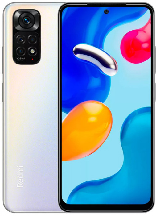Смартфон Xiaomi Redmi Note 11S 6/64GB Белый (White) | Фото 1 из 7
