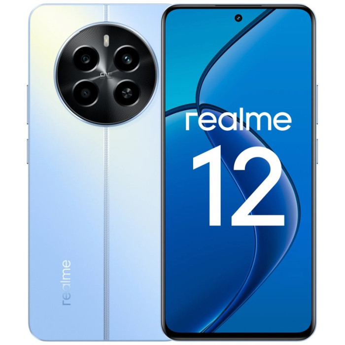Смартфон Realme 12 4G 8/512GB Голубой рассвет (Blue) EAC