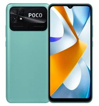 Смартфон Poco C40 3/32GB Зеленый (Coral Green) | Фото 1 из 2