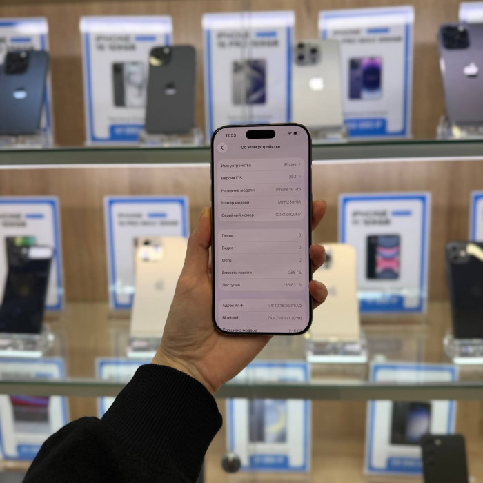 Б/у Смартфон Apple iPhone 16 Pro 256GB Desert Titanium (Пустынный титан)