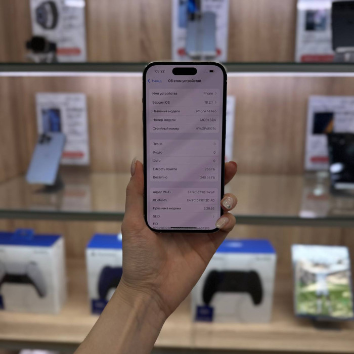 Б/у Смартфон Apple iPhone 14 Pro 256GB Белый | Фото 2 из 5