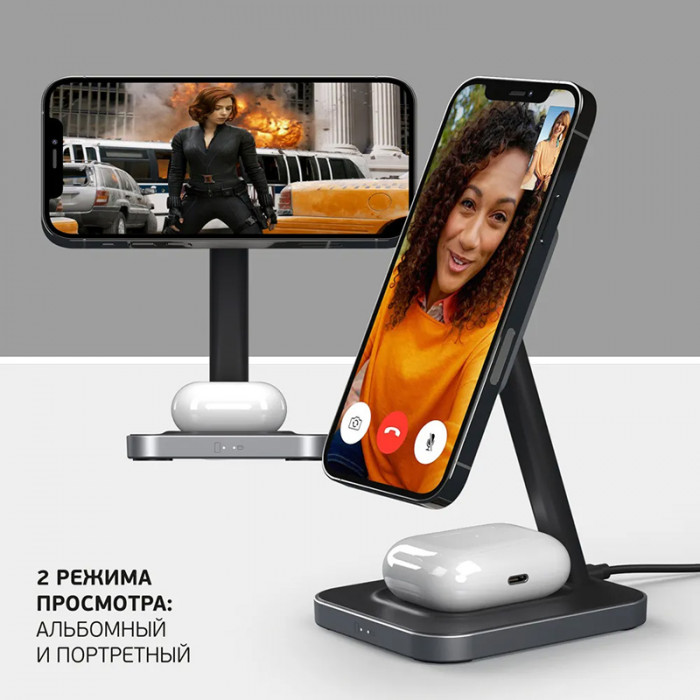 Беспроводное зарядное устройство Deppa 2in1 MageSafe Stand: iPhone, Airpods, 20 Вт Черный