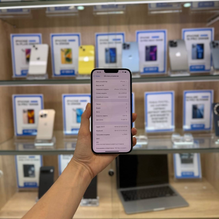 Б/у Смартфон Apple iPhone 13 Pro Max 128GB Серебристый (Silver) | Фото 2 из 5