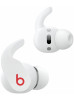 Беспроводные наушники Beats Fit Pro Белый
