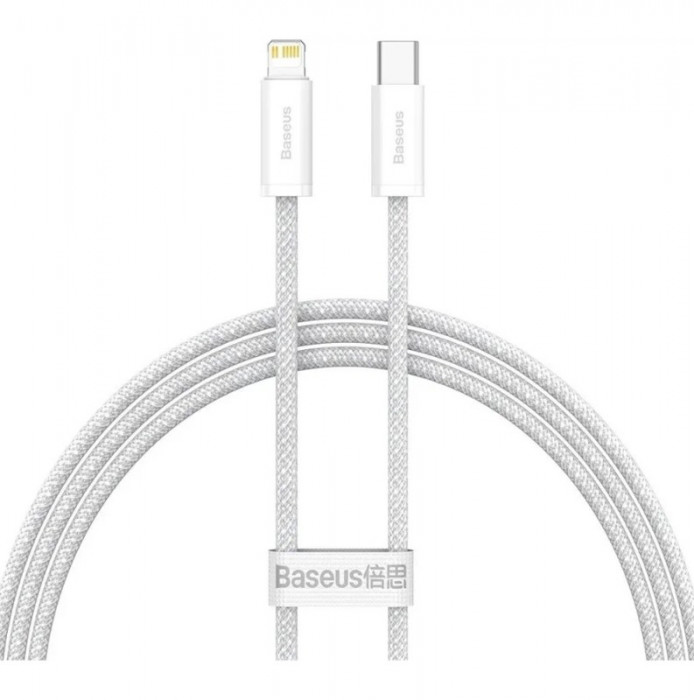 Кабель Baseus Dynamic Series Fast Charging Data Cable (CALD000002) Белый | Фото 1 из 2