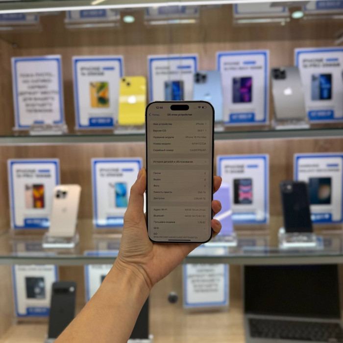 Уценка Смартфон Apple iPhone 16 Pro Max 256GB Натуральный титан nano SIM + eSIM | Фото 2 из 5
