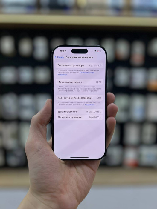 Б/У Смартфон Apple iPhone 16 Pro 256GB Черный (Black Titanium) | Фото 5 из 5