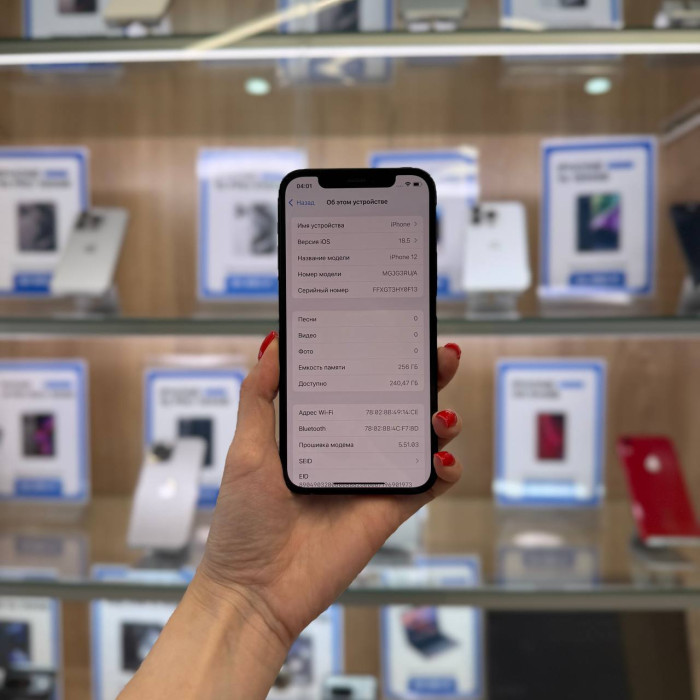 Б/у Смартфон Apple iPhone 12 256GB Black | Фото 2 из 5