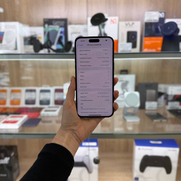 Б/у Смартфон Apple iPhone 14 Pro Max 256GB Deep Purple (Фиолетовый) | Фото 2 из 5