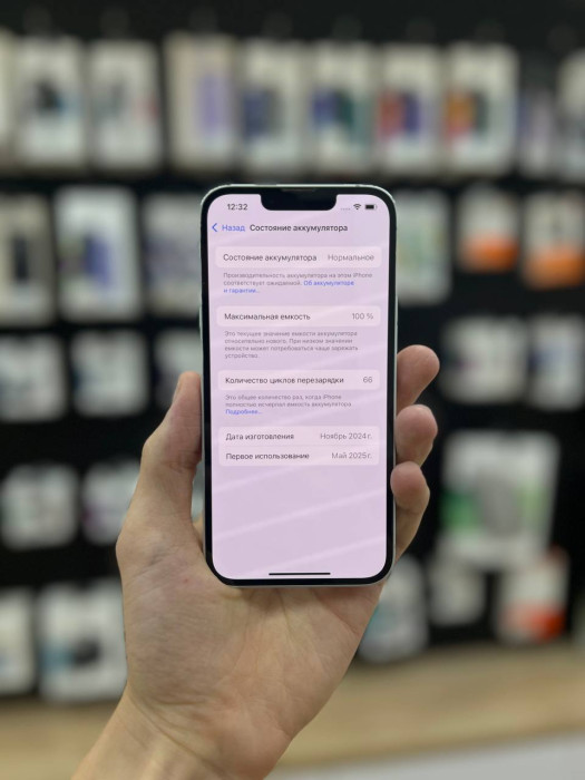 Б/У Смартфон Apple iPhone 16e 256GB, Белый | Фото 3 из 5