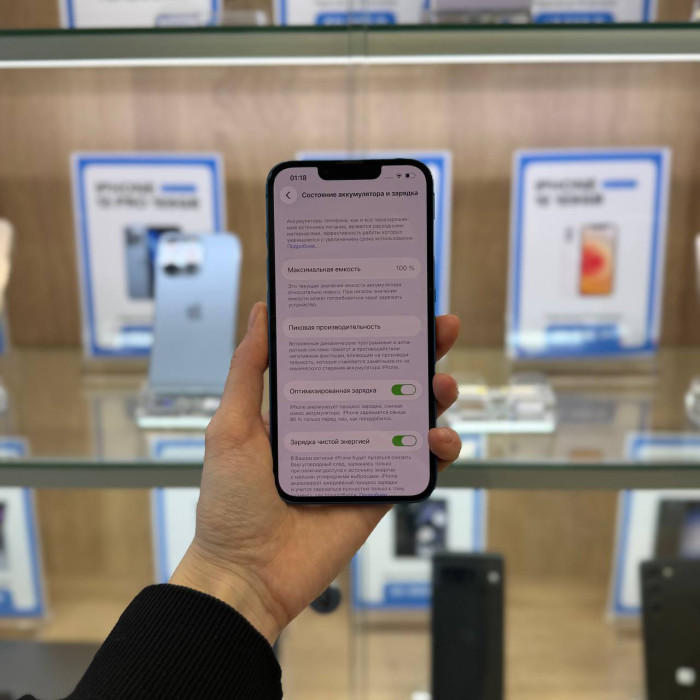 Б/у iPhone 13 256GB Синий (Blue) nano Sim + nano Sim