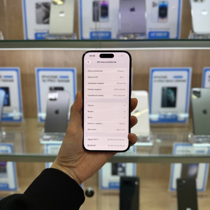 Б/у Смартфон Apple iPhone 16 128GB Розовый (Pink) nano SIM + eSIM (Без RuStore) | Фото 2 из 5