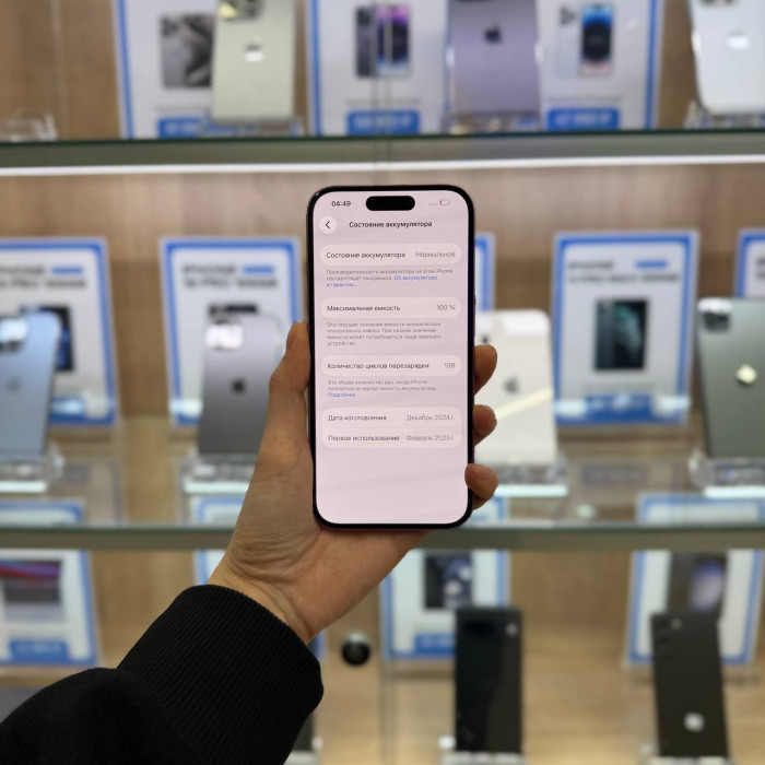 Б/у Смартфон Apple iPhone 16 128GB Розовый (Pink) nano SIM + eSIM (Без RuStore) | Фото 4 из 5