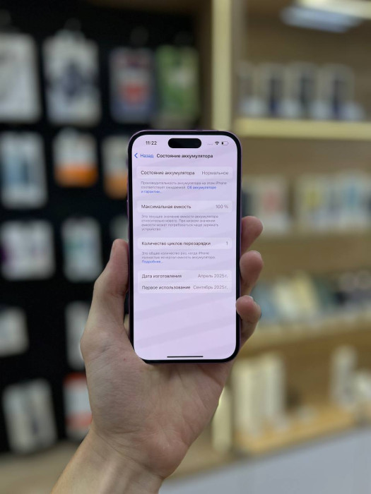Уценка Смартфон Apple iPhone 16 128GB Розовый (Pink) nano SIM + eSIM | Фото 3 из 6