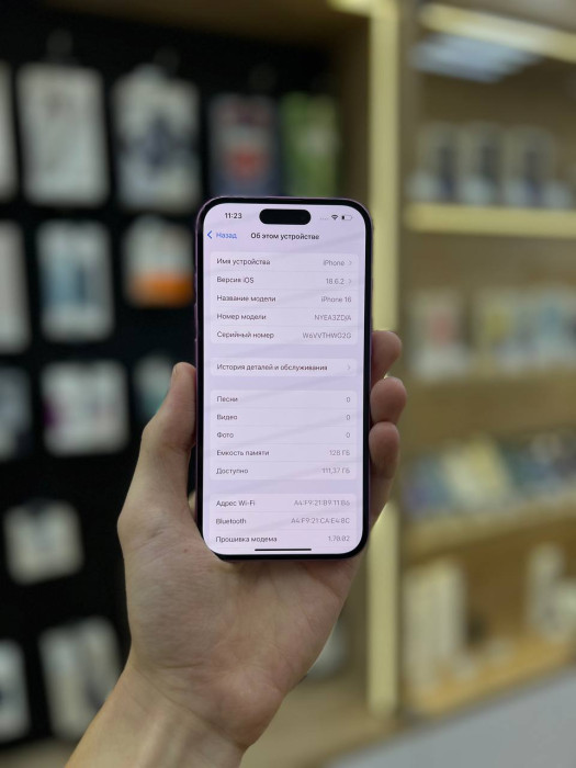 Уценка Смартфон Apple iPhone 16 128GB Розовый (Pink) nano SIM + eSIM | Фото 2 из 6