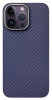 Чехол K-DOO Kevlar для iPhone 14 Pro Фиолетовый