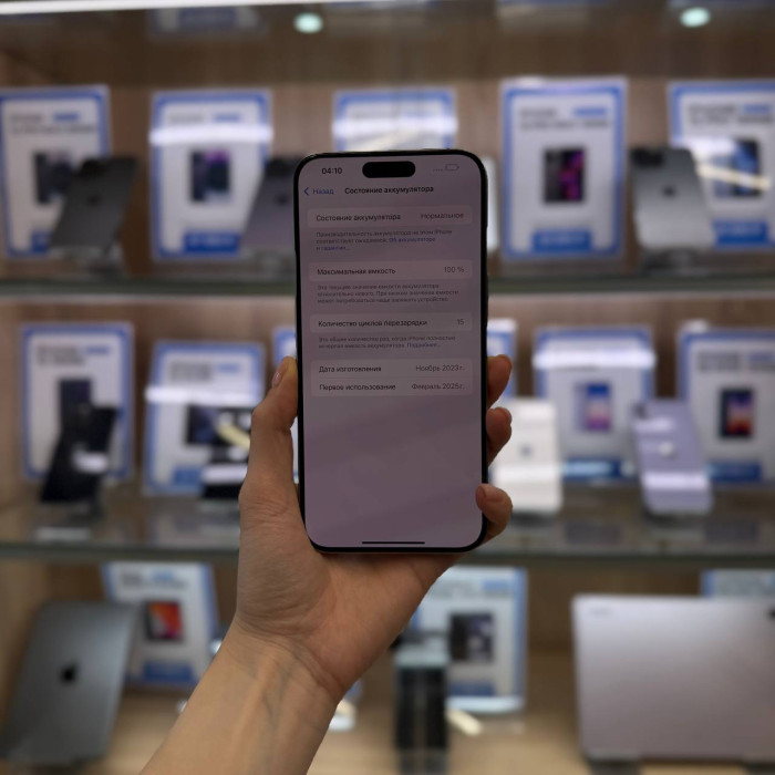 Уценка Смартфон Apple iPhone 15 Pro Max 1TB Титан (Natural Titanium) nano SIM + eSIM | Фото 4 из 5