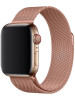Ремешок Milanese Loop для Apple Watch 38/40/41mm Розовый