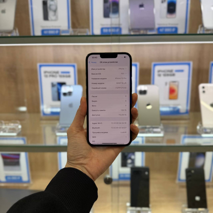 Б/у Смартфон Apple iPhone 13 Pro 128GB Зеленый