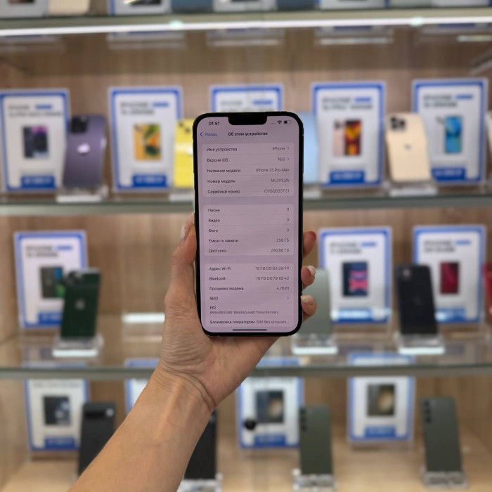 Б/у Смартфон Apple iPhone 13 Pro Max 256GB Silver | Фото 2 из 5