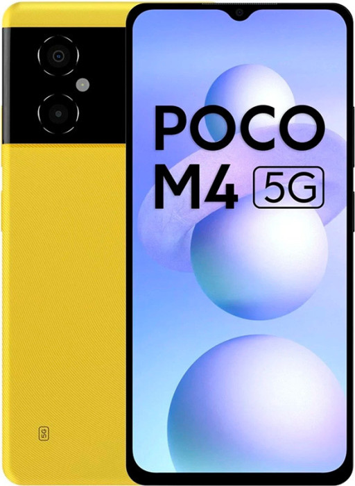 Смартфон Poco M4 5G 4/64GB Желтый (Yellow) | Фото 3 из 3